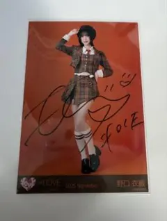 2025年最新】野口衣織 直筆の人気アイテム - メルカリ