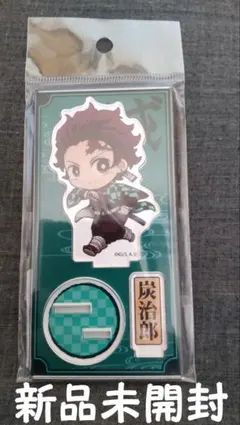 鬼滅の刃　てくトコ  アクリルフィギュア  竈門 炭治郎