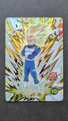 【美品】ドラゴンボールスーパーダイバーズ　EXR EX6-004 ベジータDA