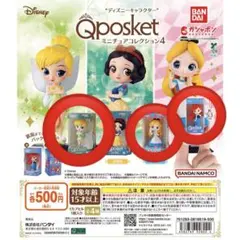 “ディズニーキャラクター” Q posketミニチュアコレクション4
