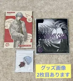 2025年最新】ブレイクマイケース 在間の人気アイテム - メルカリ