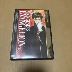 新世紀エヴァンゲリオン DVD Volume 8