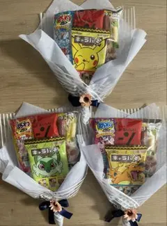 ポケモン　男の子　男子　卒業　卒園　お菓子　ギフト　お菓子ブーケ　卒園式