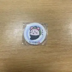 ちいかわ バッジ 直径約5cm