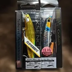 2026年最新】磯ex SHIMANOの人気アイテム - メルカリ