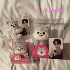 FUNNY TREASURE ジフン MEUNG ぬいぐるみセット