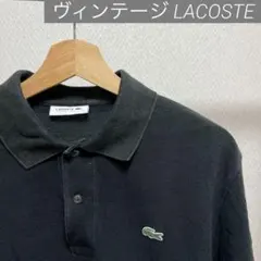 f*a様 ヴィンテージ LACOSTE ポロシャツ 90's L1212 ラコス