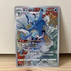 Suya12様 リクエスト 10点 まとめ商品