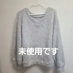 早い者勝ちです。 未使用　レディース　セーター
