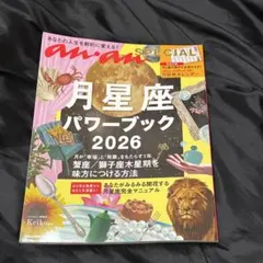 Item thumbnail for item e659f816-71e8-4d19-bb0a-63f79a573970