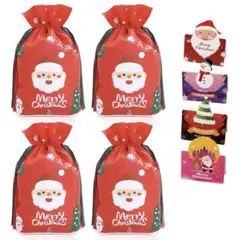 クリスマス ギフトバッグ ラッピング袋 【4枚入り】 巾着袋 カード付