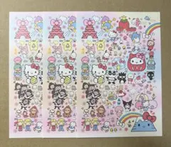 2025年最新】いちご新聞12月号の人気アイテム - メルカリ