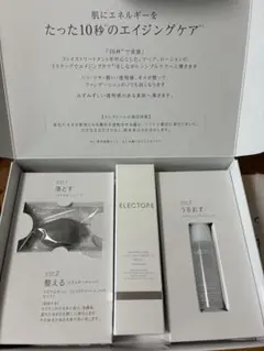 2026年最新】エレクトーレ electoreの人気アイテム - メルカリ