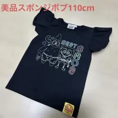 美品　スポンジボブＴシャツ 110cmのサムネイル