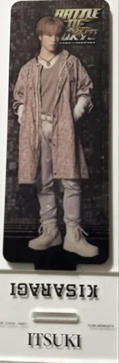 THERAMPAGE 藤原樹 アクスタ