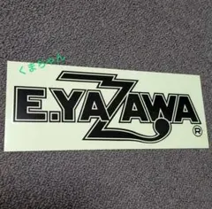 EIKICHI YAZAWA 50th Anniversary ステッカー - メルカリ
