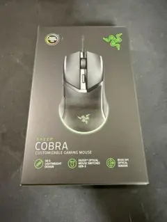 Razer Cobra ゲーミングマウス 本体 (新品)