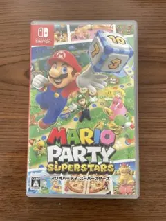 マリオパーティ スーパースターズ