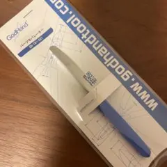 Item thumbnail for item 706e7945-4a5d-449e-b6d7-9f92c9fc66ae