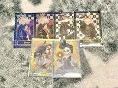 第五人格 identityV アルカナカード キラキラロイヤルカード