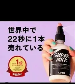 Item thumbnail for item 9d4e8ba5-2262-4547-8a57-cb97c330fd3e