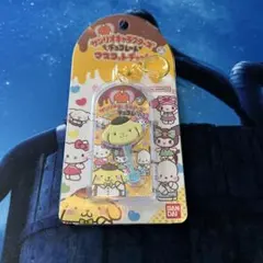 【新品】ポムポムプリン サンリオキャラクターズ チョコレート マスコット