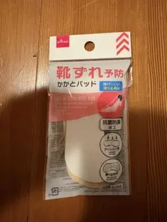 Item thumbnail for item 01da054e-a308-4a37-9cad-c3302031e120