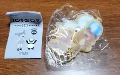 パンダコパンダ ゆらゆら3連キーホルダー パンちゃん&トラちゃん