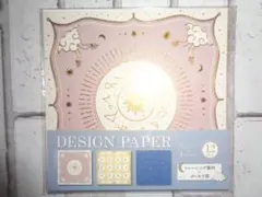 Maim Mayple様 リクエスト 2点 まとめ商品