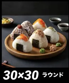 Item thumbnail for item be079f4a-b27c-4b50-b76d-586bc3522da3