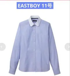 EASTBOYシャツ ブルー
