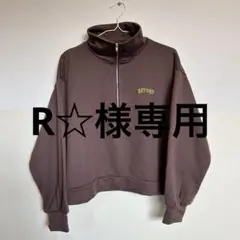 GORGE レディース ファスナー付きトップス トレーナー スウェット ブラウン