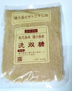 洗双糖のサムネイル