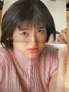 Item thumbnail for item 5013fa7f-416e-48c8-9e5c-362b8c072336