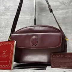 ✨定番✨カルティエ ハンドバッグ 冠婚葬祭 ボルドー ゴールド金具 