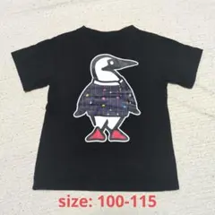 CHUMS パックマン フリークスストア コラボ tシャツ 100 115のサムネイル