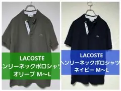 どんどんドンドン様 リクエスト 2点 まとめ商品