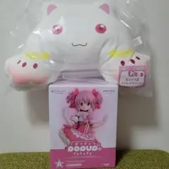 魔法少女まどか☆マギカ　ワルプルギスの廻天 　A賞フィギュア　C賞クッション