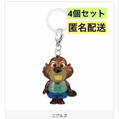 ズートピア2 めじるしアクセサリー