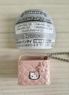 サンリオ キャラクターズレトロミニチュアチャーム キティちゃん