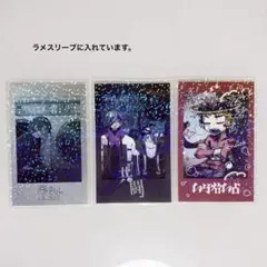 2026年最新】syudou 激愛の人気アイテム - メルカリ