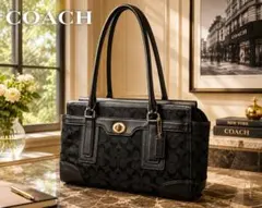 COACH 11063 シグネチャー ショルダーバッグ ターンロック ブラック 