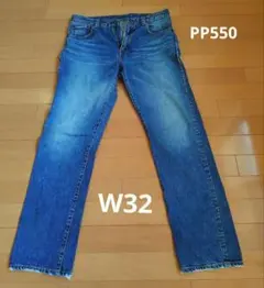 2025年最新】blueblue PP5の人気アイテム - メルカリ