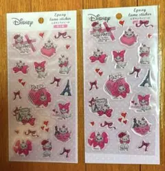 新品　Disney マリーちゃん　エポキシラメシール　2点 ラメシール