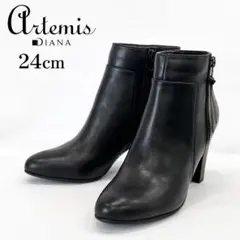 【美品】アルテミスbyダイアナ ジッパー付ブーツ24cm Artemis
