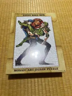 ジョジョの奇妙な冒険 モザイクアートジグソーパズル スティールボール 