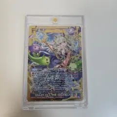 z/x ゼクス ユニクム エッセンシアSEC | Mercari