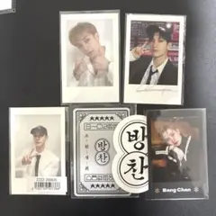 StrayKids スキズ BangChan バンチャン トレカ　チェキ　セット