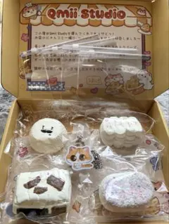Qmii Studio スクイーズ4点まとめ売り