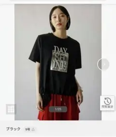 RADIATE ブラック Tシャツ DAY SHINEのサムネイル
